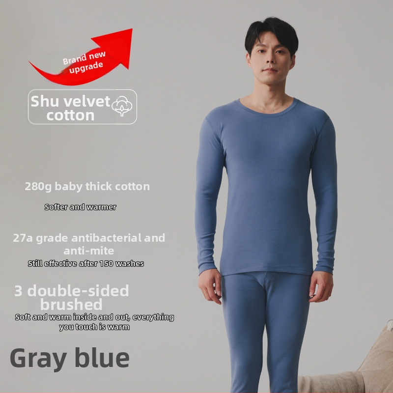 Terminis pagrindinis komplektas porai: ilgomis rankovėmis viršutinė dalis ir kelnės, 90–95% medvilnė, storis 251–300 g/m², antibakterinis, šiltas, ruduo 2024