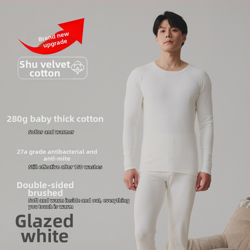 Terminis pagrindinis komplektas porai: ilgomis rankovėmis viršutinė dalis ir kelnės, 90–95% medvilnė, storis 251–300 g/m², antibakterinis, šiltas, ruduo 2024