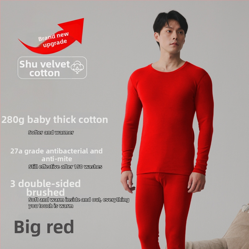 Terminis pagrindinis komplektas porai: ilgomis rankovėmis viršutinė dalis ir kelnės, 90–95% medvilnė, storis 251–300 g/m², antibakterinis, šiltas, ruduo 2024