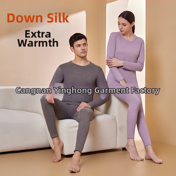 Unisex terminis apatinių drabužių komplektas baziniam sluoksniui — kvėpuojantis, kūno formavimas, elastingumas, išlaiko šilumą, be siūlių, poliesterio pluoštas 201–250 g/m²