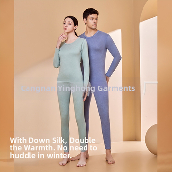 Unisex terminis apatinių drabužių komplektas baziniam sluoksniui — kvėpuojantis, kūno formavimas, elastingumas, išlaiko šilumą, be siūlių, poliesterio pluoštas 201–250 g/m²