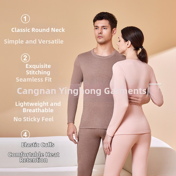 Unisex terminis apatinių drabužių komplektas baziniam sluoksniui — kvėpuojantis, kūno formavimas, elastingumas, išlaiko šilumą, be siūlių, poliesterio pluoštas 201–250 g/m²