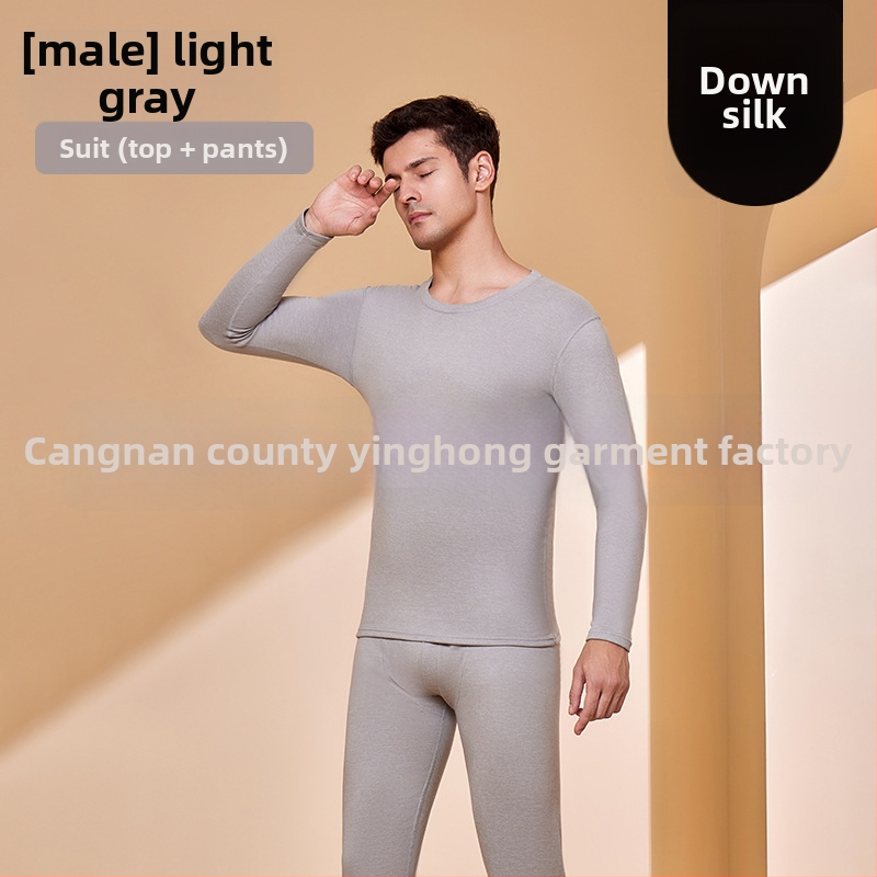 Unisex terminis apatinių drabužių komplektas baziniam sluoksniui — kvėpuojantis, kūno formavimas, elastingumas, išlaiko šilumą, be siūlių, poliesterio pluoštas 201–250 g/m²