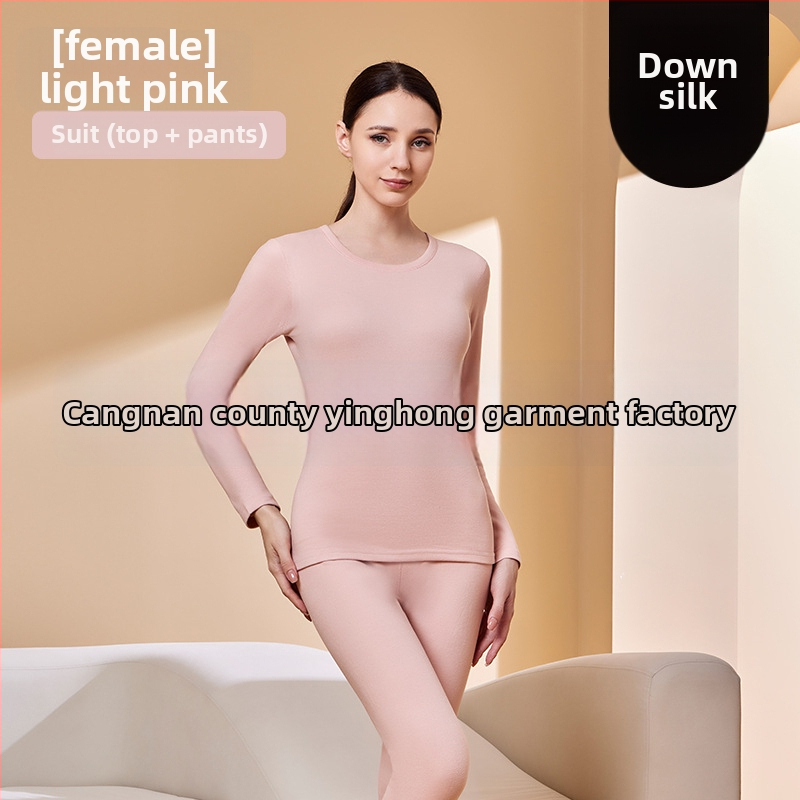 Unisex terminis apatinių drabužių komplektas baziniam sluoksniui — kvėpuojantis, kūno formavimas, elastingumas, išlaiko šilumą, be siūlių, poliesterio pluoštas 201–250 g/m²