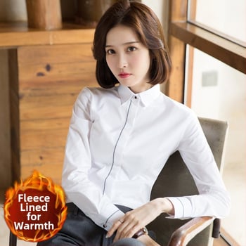 Fleece-alapú béléssel ellátott hosszú ujjú ing, pamut-poliészter keverék, szűk fazon, V-nyakú gallér, professzionális munkaruházat