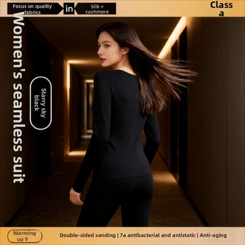 Unisex kasmyro terminis apatinis komplektas – fliso pamušalas, antibakterinis ir šildojošas; dviejų sluoksnių be siūlių viršūnė su apvaliu kaklu ir ilgomis rankovėmis, kelnės