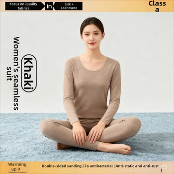 Unisex kasmyro terminis apatinis komplektas – fliso pamušalas, antibakterinis ir šildojošas; dviejų sluoksnių be siūlių viršūnė su apvaliu kaklu ir ilgomis rankovėmis, kelnės