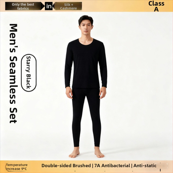 Unisex kasmyro terminis apatinis komplektas – fliso pamušalas, antibakterinis ir šildojošas; dviejų sluoksnių be siūlių viršūnė su apvaliu kaklu ir ilgomis rankovėmis, kelnės