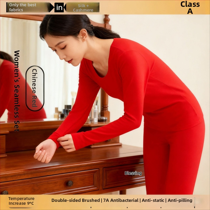 Unisex kasmyro terminis apatinis komplektas – fliso pamušalas, antibakterinis ir šildojošas; dviejų sluoksnių be siūlių viršūnė su apvaliu kaklu ir ilgomis rankovėmis, kelnės