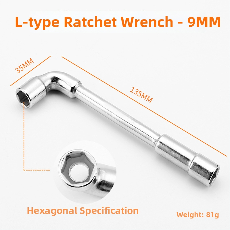 Bangli L-образен гнездо-гаечен ключ с 7-образен двоен глава дизайн, външен шестостен, 45# стомана, Allen ключ