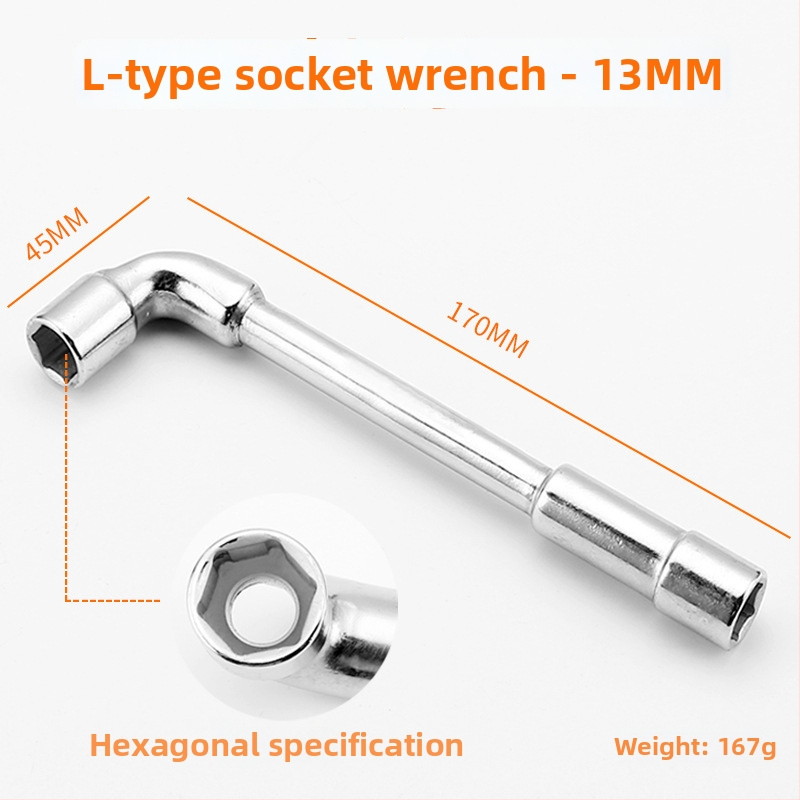 Bangli L-образен гнездо-гаечен ключ с 7-образен двоен глава дизайн, външен шестостен, 45# стомана, Allen ключ