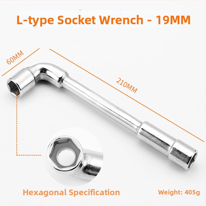 Bangli L-образен гнездо-гаечен ключ с 7-образен двоен глава дизайн, външен шестостен, 45# стомана, Allen ключ