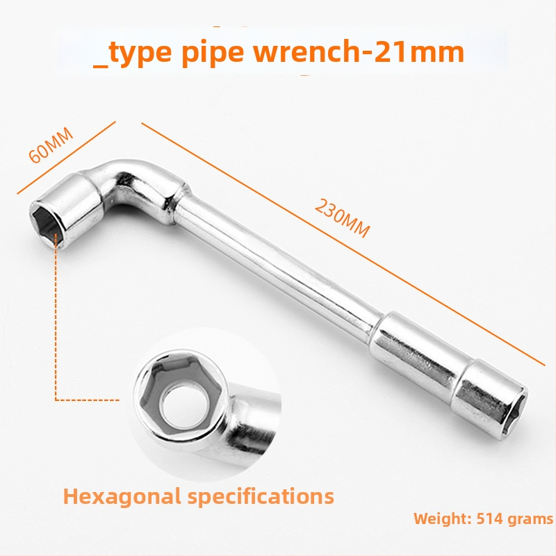 Bangli L-образен гнездо-гаечен ключ с 7-образен двоен глава дизайн, външен шестостен, 45# стомана, Allen ключ
