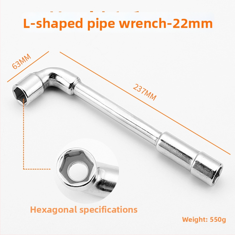 Bangli L-образен гнездо-гаечен ключ с 7-образен двоен глава дизайн, външен шестостен, 45# стомана, Allen ключ