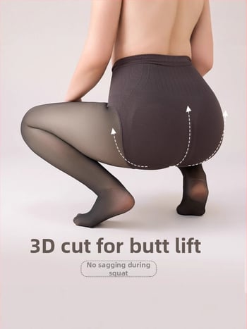 Zeķubikses ar flīsu ododu, neilona 70-80%, Spandex <30%, vienkrāsainas, siltas