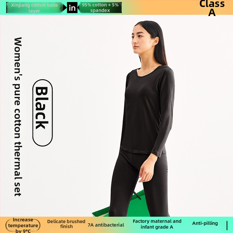 Combed Cotton terminis bazinis komplektas – antibakterinis, išlaiko šilumą, anti-pilling, apvalus kaklo iškirpimas, be siūlių, 3/4 ilgio kelnes