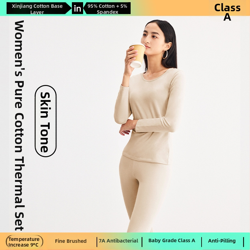 Combed Cotton terminis bazinis komplektas – antibakterinis, išlaiko šilumą, anti-pilling, apvalus kaklo iškirpimas, be siūlių, 3/4 ilgio kelnes