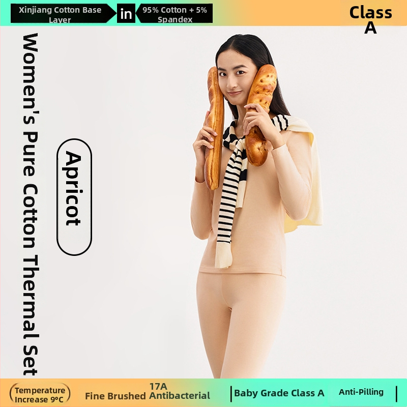 Combed Cotton terminis bazinis komplektas – antibakterinis, išlaiko šilumą, anti-pilling, apvalus kaklo iškirpimas, be siūlių, 3/4 ilgio kelnes