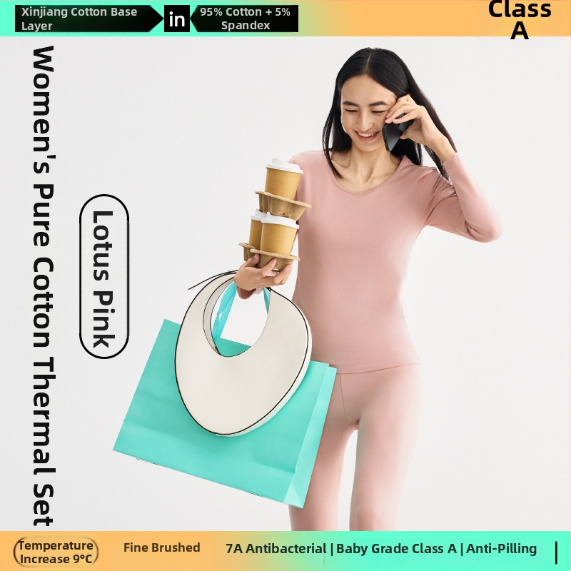 Combed Cotton terminis bazinis komplektas – antibakterinis, išlaiko šilumą, anti-pilling, apvalus kaklo iškirpimas, be siūlių, 3/4 ilgio kelnes