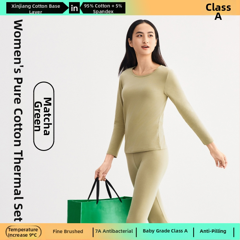 Combed Cotton terminis bazinis komplektas – antibakterinis, išlaiko šilumą, anti-pilling, apvalus kaklo iškirpimas, be siūlių, 3/4 ilgio kelnes