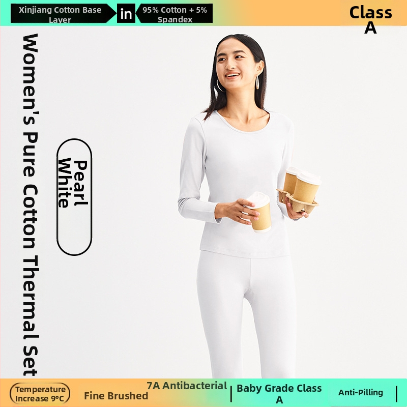 Combed Cotton terminis bazinis komplektas – antibakterinis, išlaiko šilumą, anti-pilling, apvalus kaklo iškirpimas, be siūlių, 3/4 ilgio kelnes