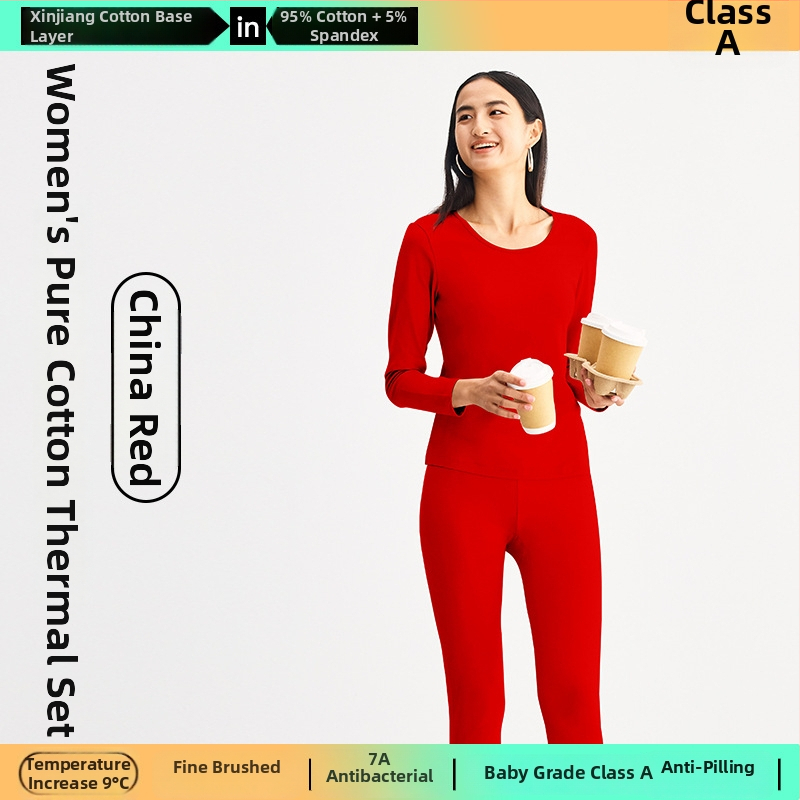 Combed Cotton terminis bazinis komplektas – antibakterinis, išlaiko šilumą, anti-pilling, apvalus kaklo iškirpimas, be siūlių, 3/4 ilgio kelnes