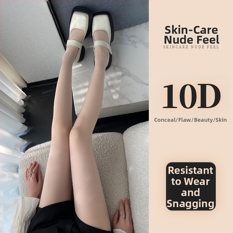 Dresuri: 0D ultra-subțiri din nailon, cu modelare invizibilă și anti-zgâriere – negru solid