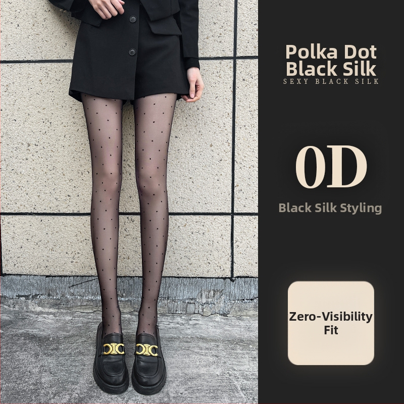 Dresuri: 0D ultra-subțiri din nailon, cu modelare invizibilă și anti-zgâriere – negru solid