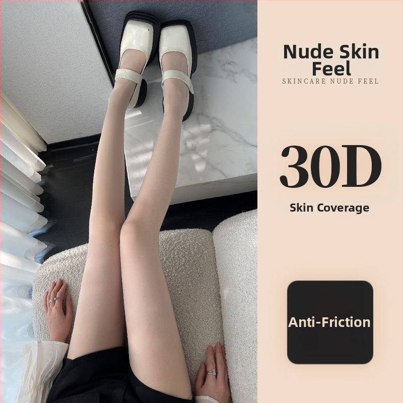 Dresuri: 0D ultra-subțiri din nailon, cu modelare invizibilă și anti-zgâriere – negru solid