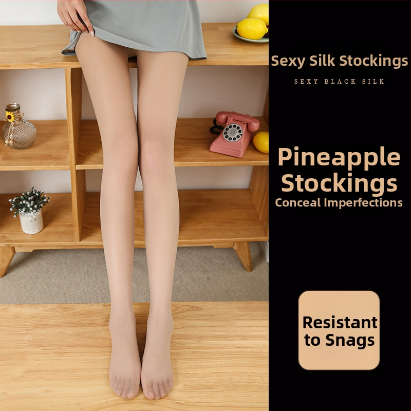 Dresuri: 0D ultra-subțiri din nailon, cu modelare invizibilă și anti-zgâriere – negru solid