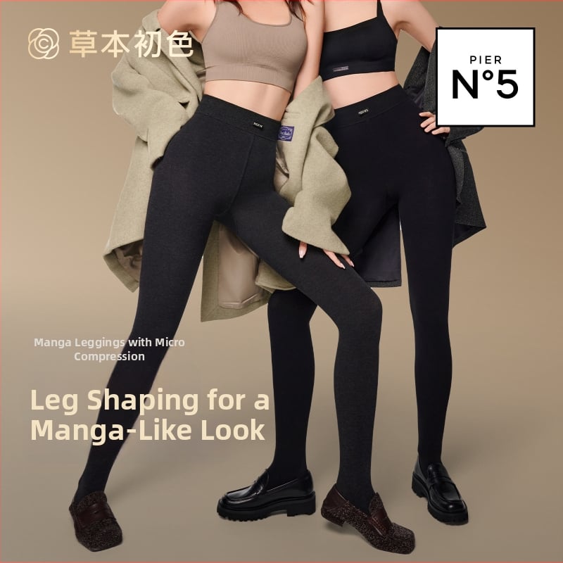 Colanți pentru femei cu căptușeală fleece, călduroși, amestec nylon-viscose 30–50% viscose, antibacterieni, modelează picioarele