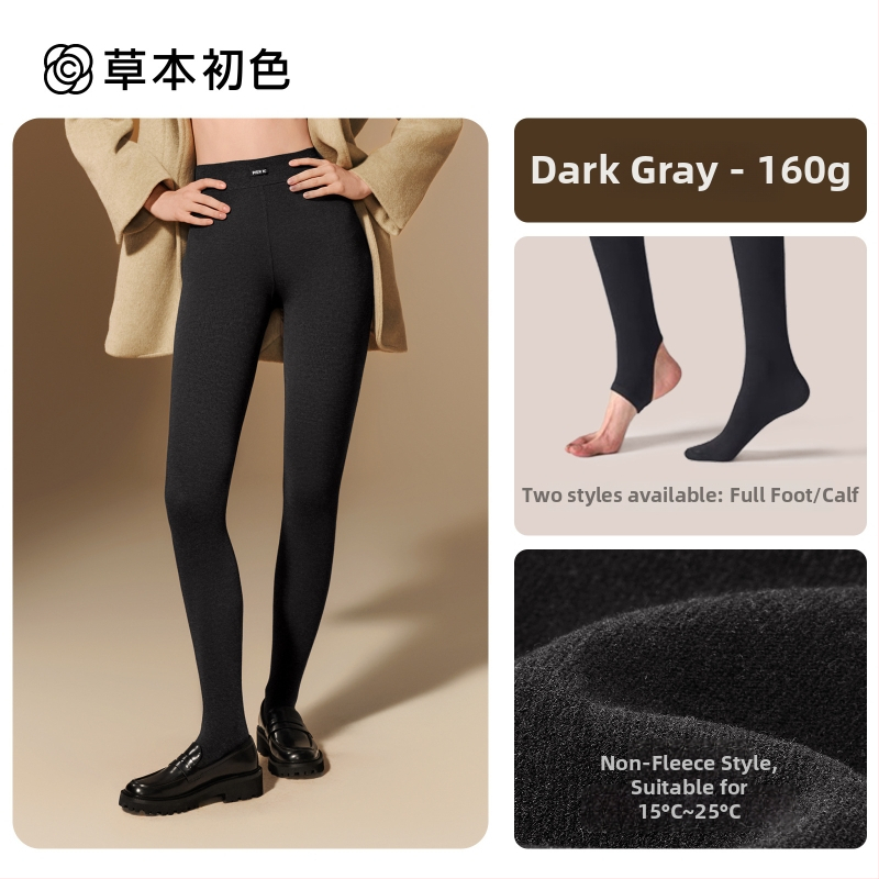 Colanți pentru femei cu căptușeală fleece, călduroși, amestec nylon-viscose 30–50% viscose, antibacterieni, modelează picioarele