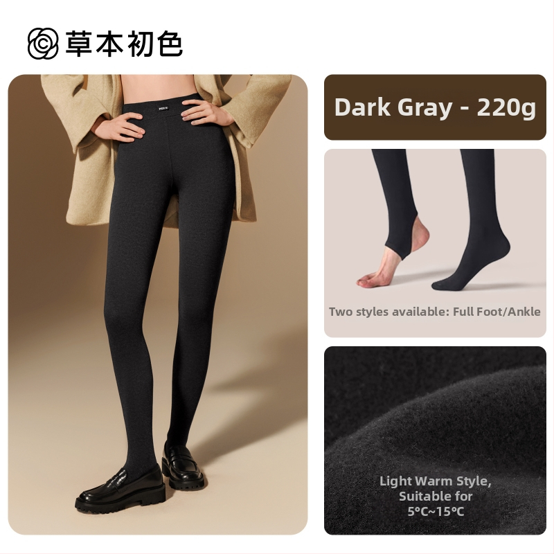 Colanți pentru femei cu căptușeală fleece, călduroși, amestec nylon-viscose 30–50% viscose, antibacterieni, modelează picioarele