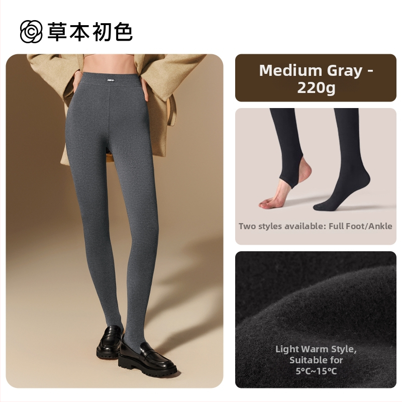 Colanți pentru femei cu căptușeală fleece, călduroși, amestec nylon-viscose 30–50% viscose, antibacterieni, modelează picioarele