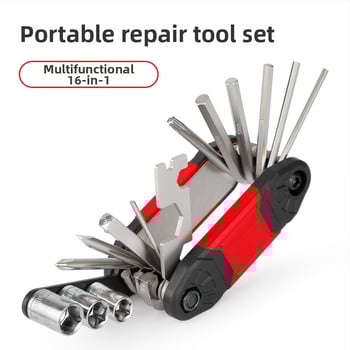 JetCool 16-in-1 komplekts velosipēdu remonta instrumentiem ar hex uzgaļiem, pielāgojams, kombinēts iepakojums, materiāls elektroplēts oglekļa tērauds + ABS, licencēta privātā zīmola