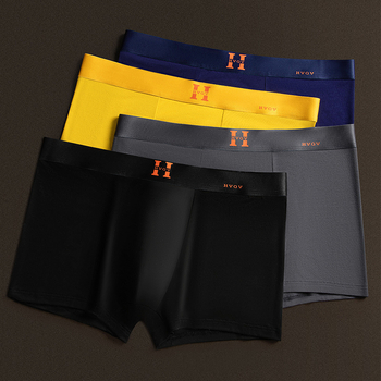 Vyrų medvilniniai bokseriai, megzti, vidutinio juosmens dydžio, vienspalviai; pagrindinis audinys 95–100% medvilnė, kirkšnies įdėklas 30–50% medvilnė