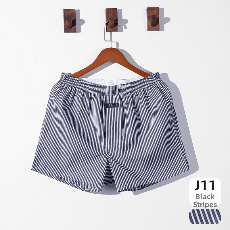 Meeste puuvillased lahtised aluspüksid — 100% puuvill, 40-niidiline kangas, hingavad, keskmine vöökoht, üheosaline disain