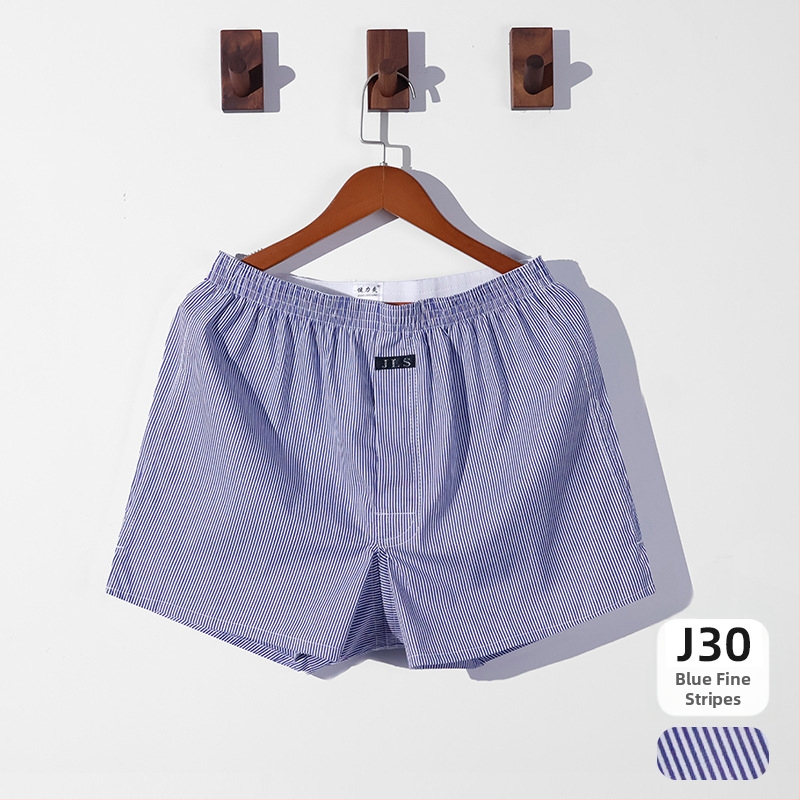 Meeste puuvillased lahtised aluspüksid — 100% puuvill, 40-niidiline kangas, hingavad, keskmine vöökoht, üheosaline disain