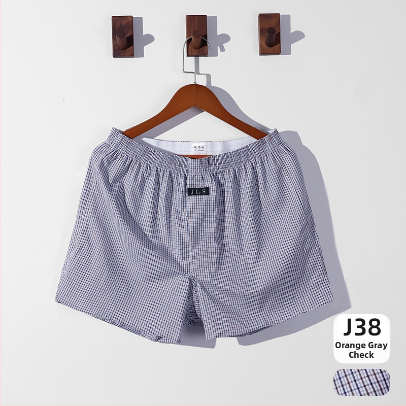 Meeste puuvillased lahtised aluspüksid — 100% puuvill, 40-niidiline kangas, hingavad, keskmine vöökoht, üheosaline disain