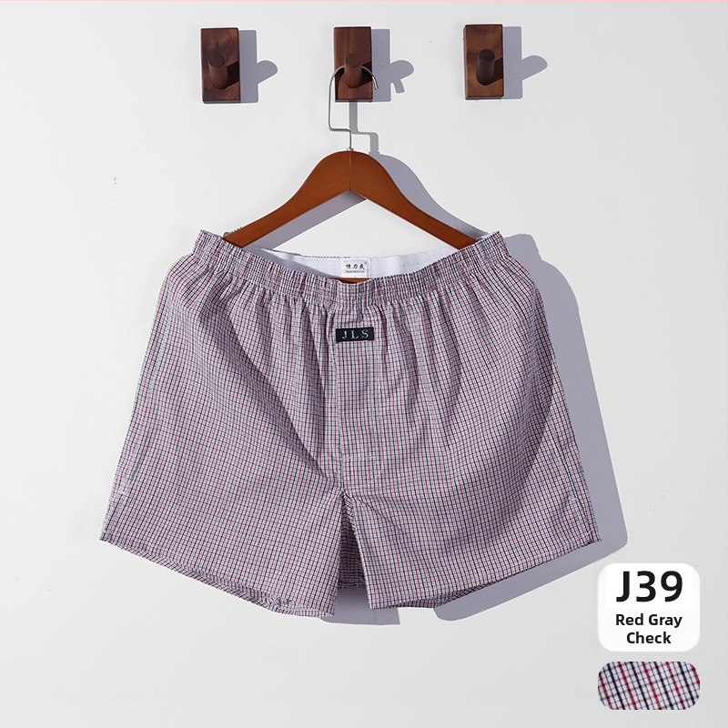 Meeste puuvillased lahtised aluspüksid — 100% puuvill, 40-niidiline kangas, hingavad, keskmine vöökoht, üheosaline disain