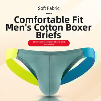 Meeste T-back puuvillane aluspesu, hingav, 3D U-kujuline tasku, madal talje