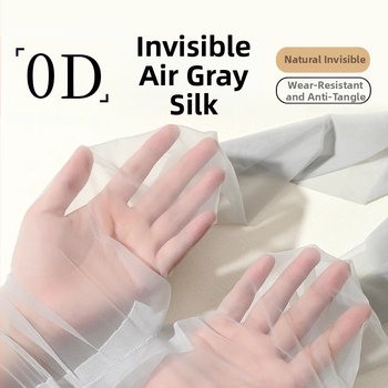 Ултра тънки найлонови чорапогащи с незабележим оформящ ефект, 0D денер, едноцветен модел