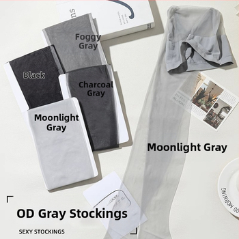 Ултра тънки найлонови чорапогащи с незабележим оформящ ефект, 0D денер, едноцветен модел