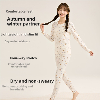 Moteriškas šilto pižamos komplektas iš super minkštos medvilnės rudens–žiemos sezonui, gyvūnų raštas, apvalus kaklas, ilgos rankovės, ilgos kelnės