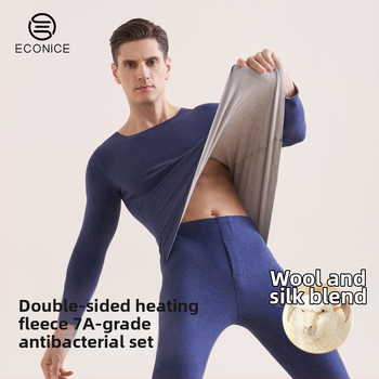 Vyrų terminis komplektas su velveto viduje, katijoninis poliesteris, storis 251-300 g/m², elastinis, ruduo-zima