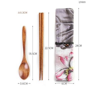 Σετ ξύλινων ξυλάκια και υφασμάτινων σακουλών για κουτάλια, Φορητό σετ για μαθητές, Σετ ξυλάκια και κουτάλια