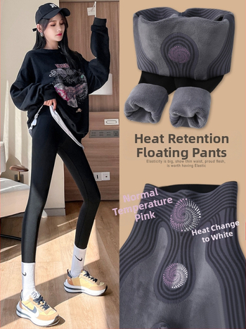 Haizivju printa legingi, Chenille audums ar spandeksu, brīvs piegriezums, rudens 2024