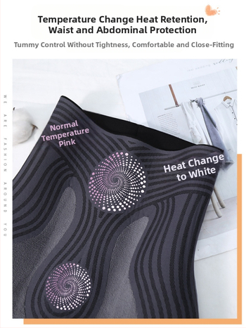 Haizivju printa legingi, Chenille audums ar spandeksu, brīvs piegriezums, rudens 2024