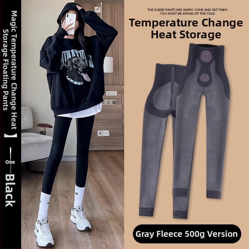 Haizivju printa legingi, Chenille audums ar spandeksu, brīvs piegriezums, rudens 2024