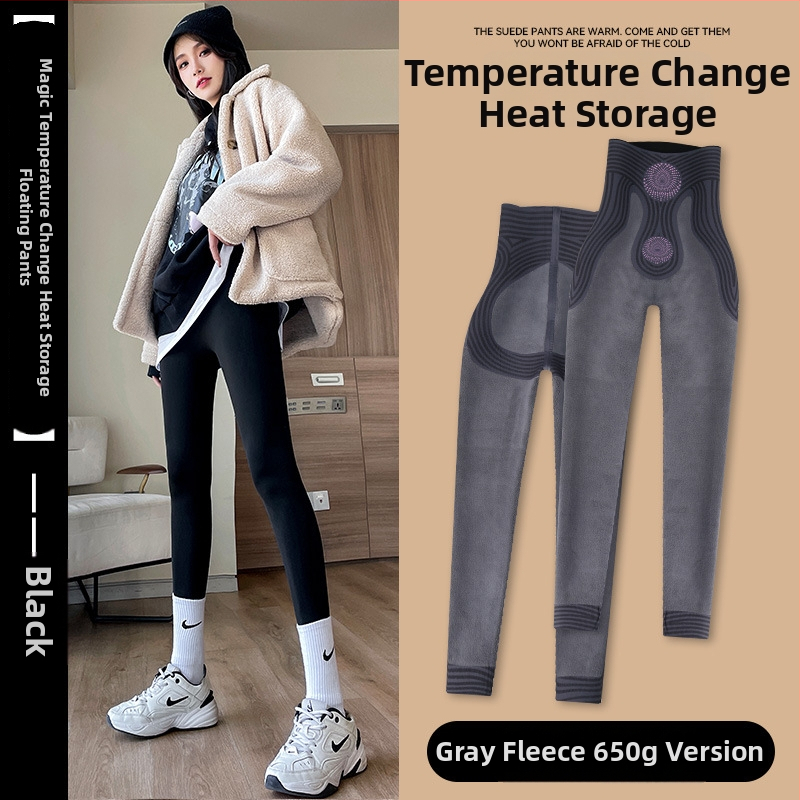 Haizivju printa legingi, Chenille audums ar spandeksu, brīvs piegriezums, rudens 2024